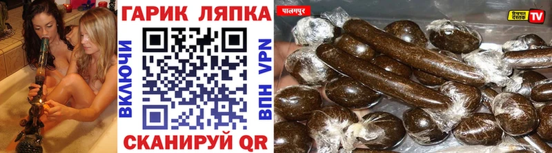 купить наркотик  Кингисепп  Гашиш ice o lator 