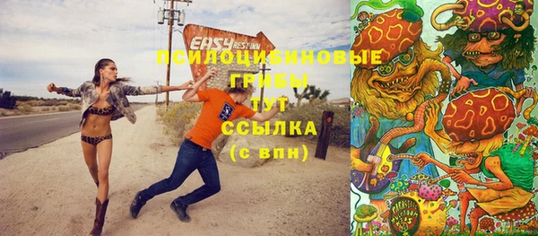 прущая мука Абдулино