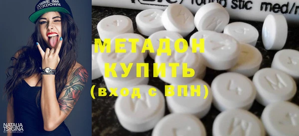 ECSTASY Лагань