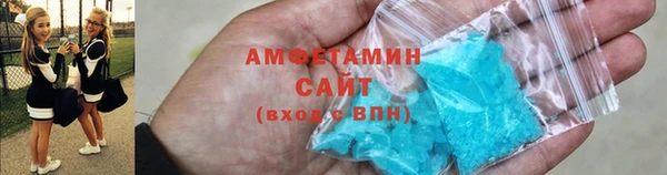 прущая мука Абдулино
