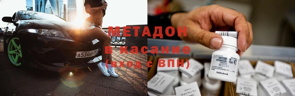 прущая мука Абдулино