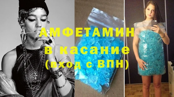 кокс Алексин
