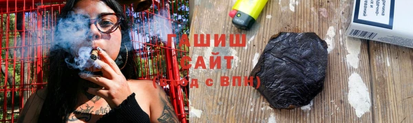 кокс Алексин