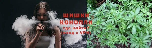apvp Лабытнанги
