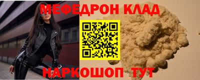 индика Конаково