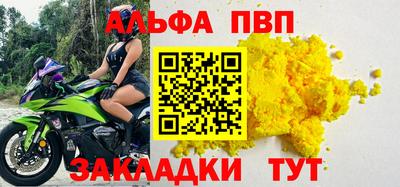 мескалин Коммунар