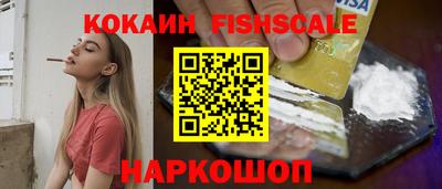 мескалин Коммунар