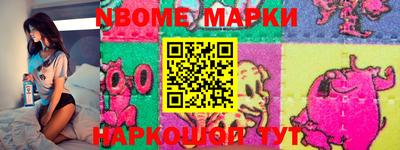 индика Конаково