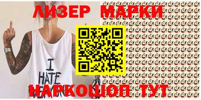 мефедрон VHQ Комсомольск-на-Амуре