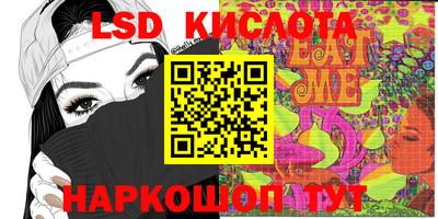индика Конаково