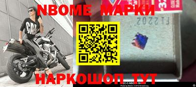 индика Конаково