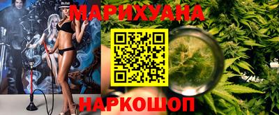 мескалин Коммунар