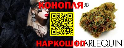 мескалин Коммунар