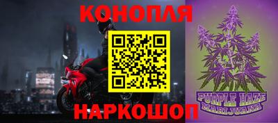 мефедрон VHQ Комсомольск-на-Амуре
