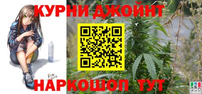 мескалин Коммунар