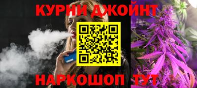 мескалин Коммунар