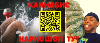 мефедрон VHQ Комсомольск-на-Амуре