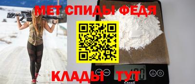 мескалин Коммунар