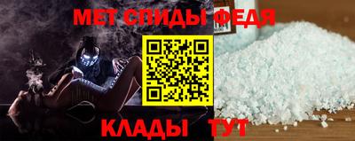 индика Конаково