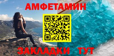 индика Конаково