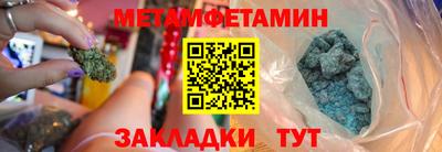 индика Конаково