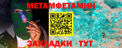 индика Конаково