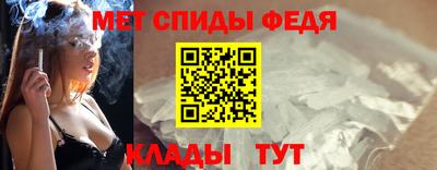 мескалин Коммунар