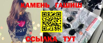 индика Конаково