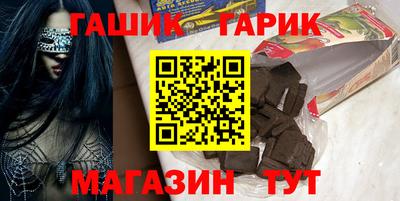 мескалин Коммунар