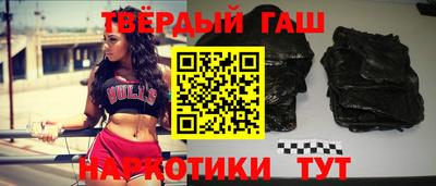 индика Конаково