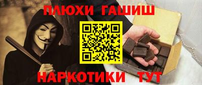 индика Конаково