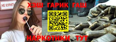 индика Конаково