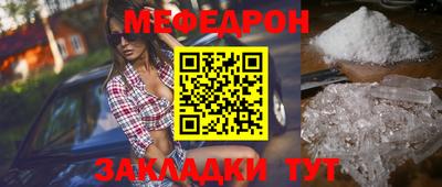 индика Конаково