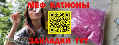 индика Конаково