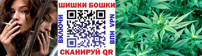 omg вход  маркетплейс формула  Бошки марихуана ГИДРОПОН  Кингисепп 